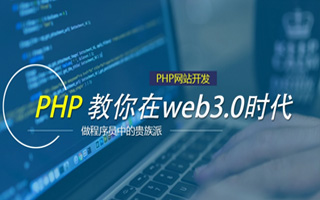 江苏 ,php声明和调用变量的符号是什么？